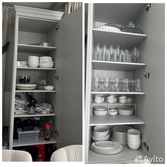 Организация пространства