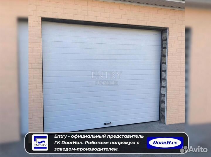 Ворота подъемные