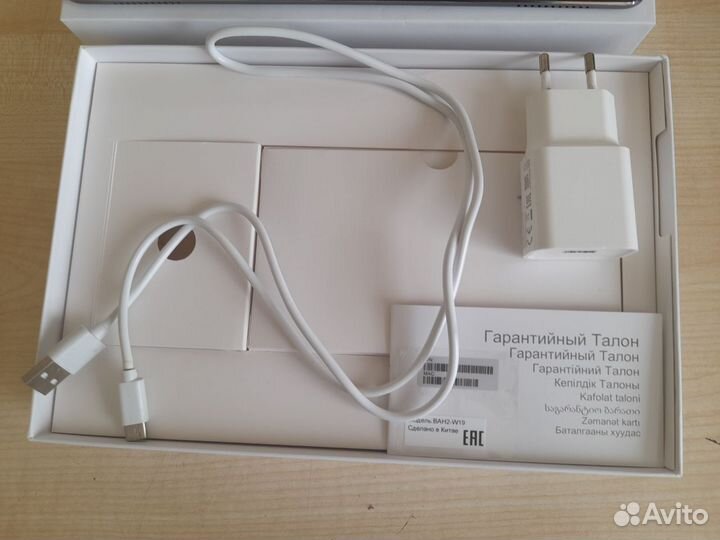 Планшет Huawei Mediapad M5 Lite 10