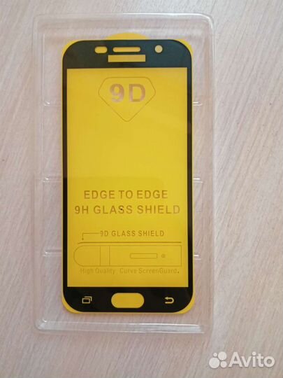 Защитное стекло на samsung А5