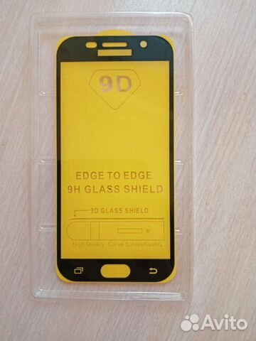 Защитное стекло на samsung А5