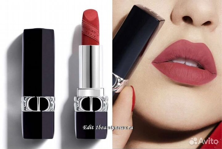 Помада Dior лимитированная 720 Icone