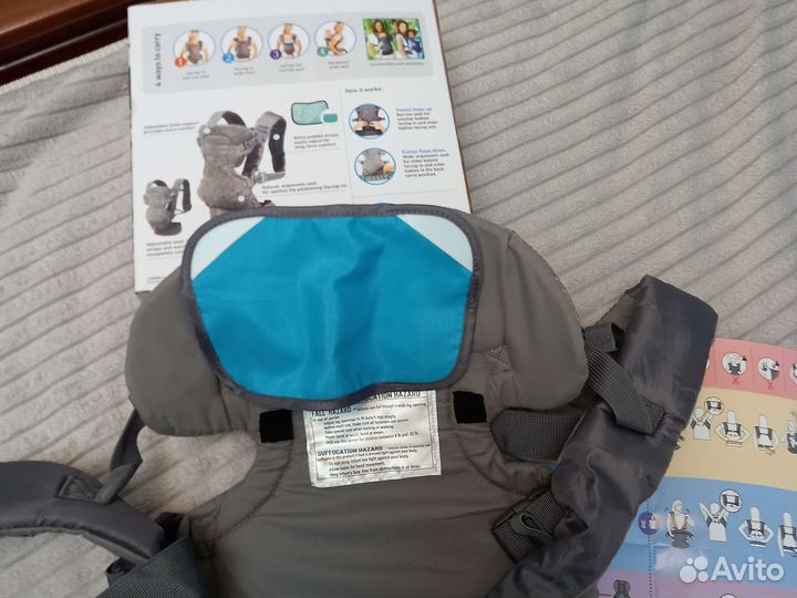 Эрго-рюкзак