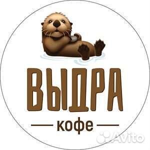 Работа бариста