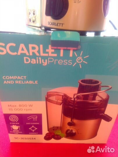 Соковыжималка Skarlett новая