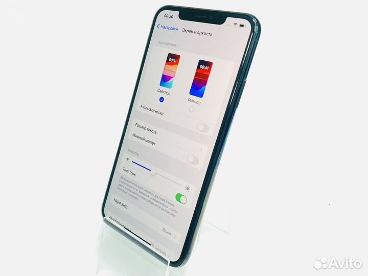 iPhone 11 Pro Max, 64 ГБ