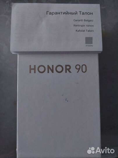 HONOR 90, 8/256 ГБ