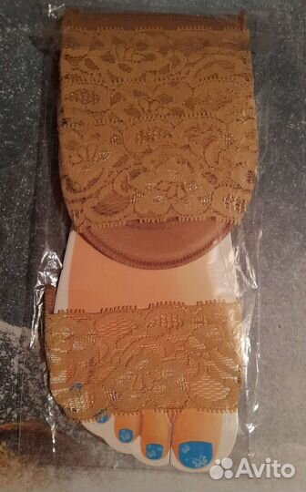 Последники