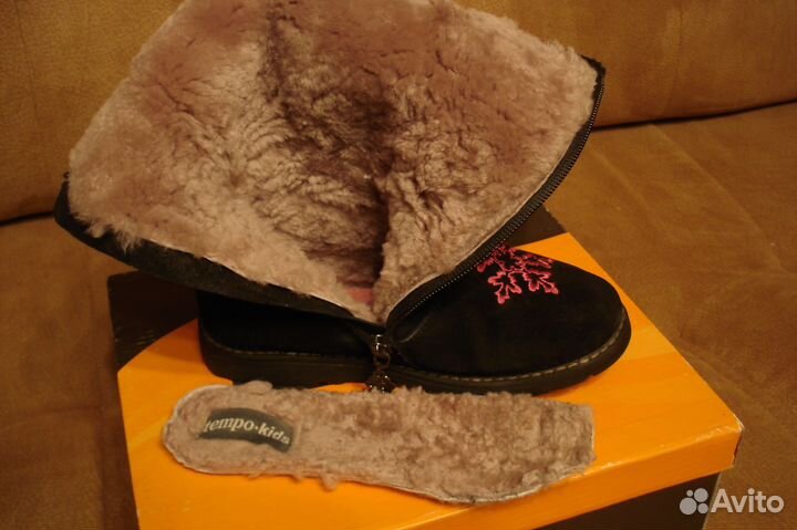 Сапоги зимние