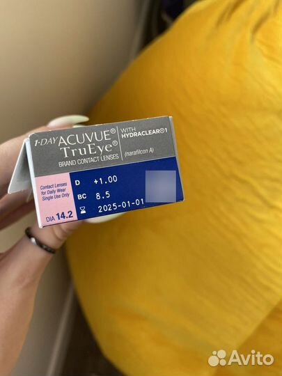 Линзы Acuvue Trueye 1day +1 кривизна 8.5