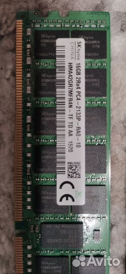 Ddr4 16gb ECC REG