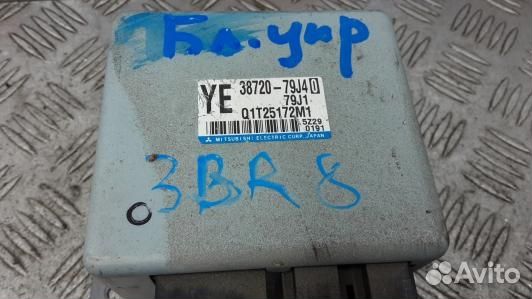 Блок управления fiat sedici (3BR08NC01)