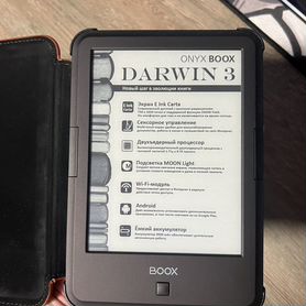 Электронная книга onyx boox darwin 3