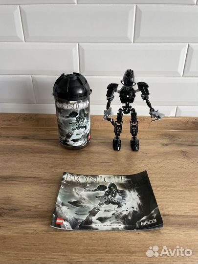 Lego Bionicle 8603 Whenua