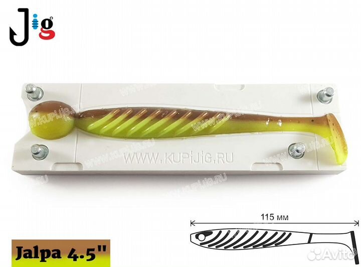 Jalpa 4.5