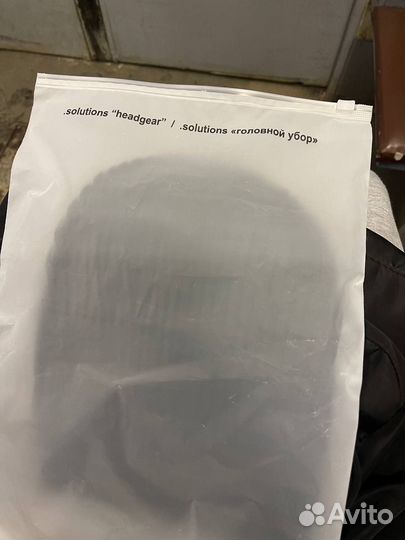 Шапка solutions gleb kostin