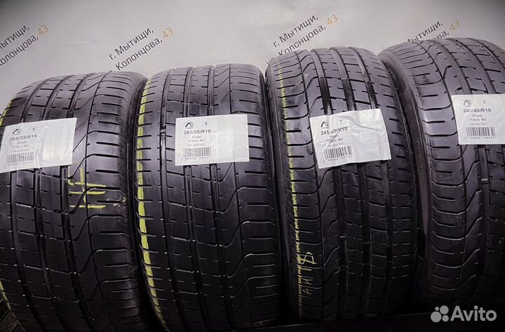 Pirelli P Zero 265/35 R18 94Y