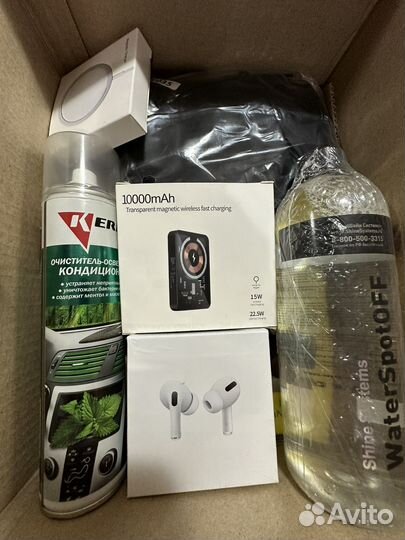 Интригущий бокс (преумнож свою прибыль)