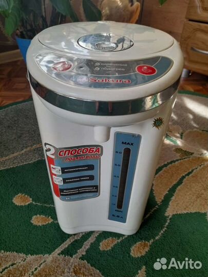 Термопот бу