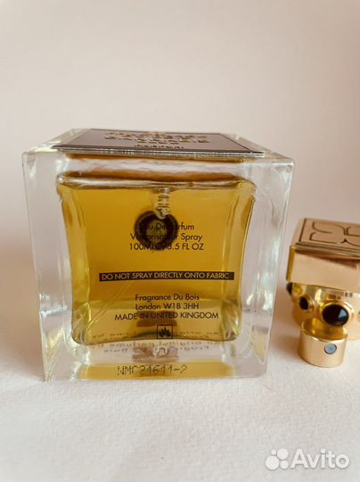 Cannabis Blue Fragrance Du Bois