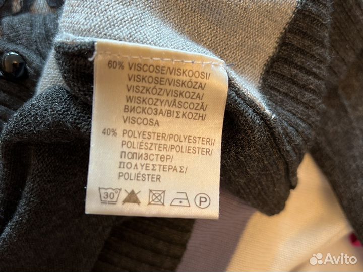 Кофта женская