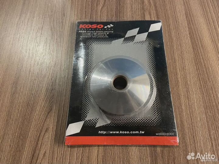 Тюнинг вариатор koso для Dio, 139QMB