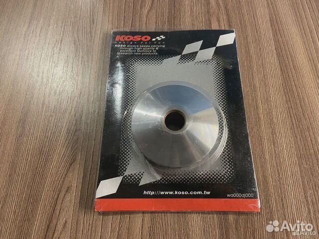 Тюнинг вариатор koso для Dio, 139QMB