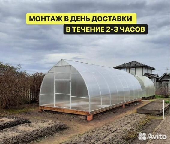 Теплицы. Оцинкованные грядки. Поликарбонат