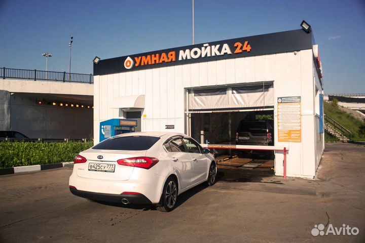 Умная мойка 24 часа промокод 50 (1YY8TL6C10)