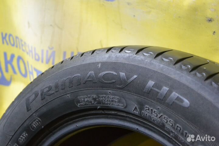 Michelin Primacy HP 215/55 R16