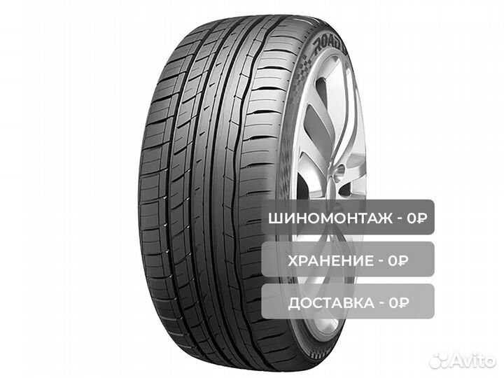 RoadX RXMotion U11 235/45 R19 99W