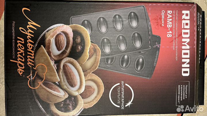 Вафельница redmond