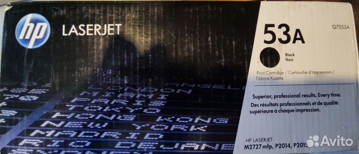 HP LJ 53A Q7553A