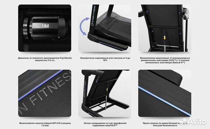 Oxygen Fitness New Classic Argentum TFT v.1.9