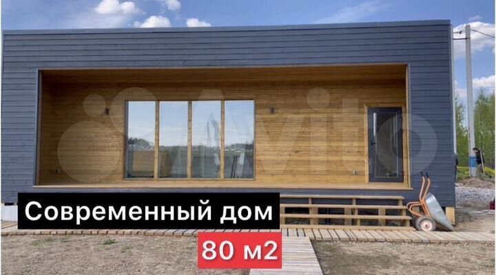 Коттедж 80 м² на участке 5 сот.