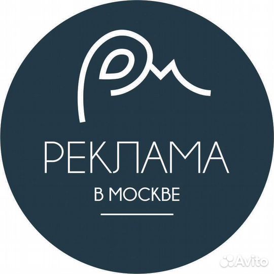 Фотограф на документы/ сотрудник копи центра