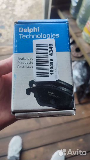 Тормозные колодки mitsubishi lancer 10