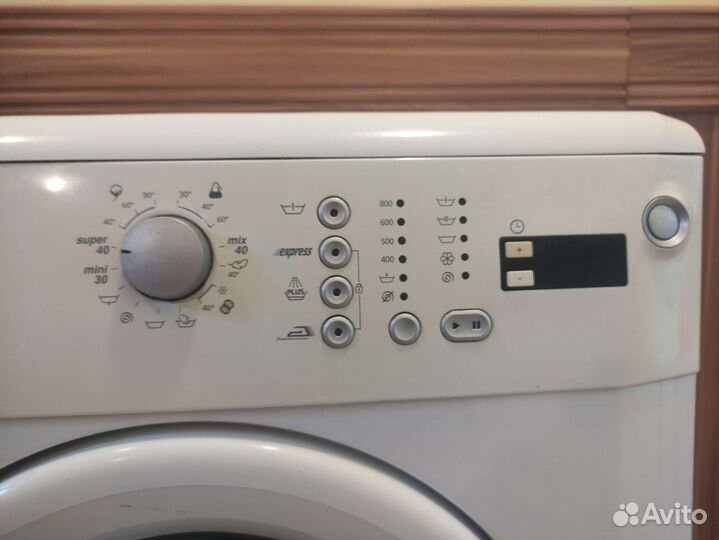 Стиральная машина Beko 4,5кг