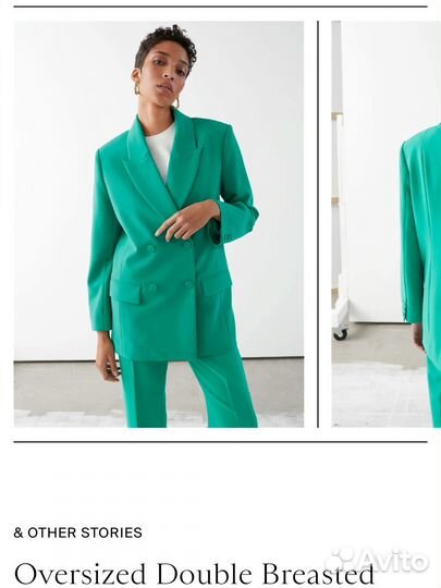 Other stories пиджак