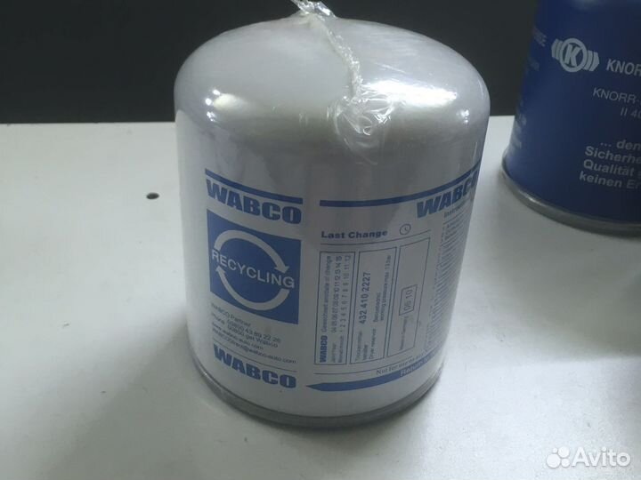 Фильтр мво (аналог wabco)