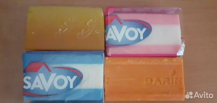 Мыло хозяйственное