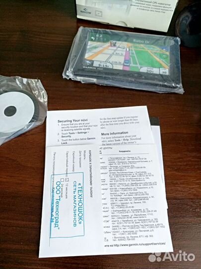Навигатор garmin