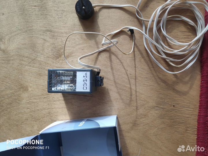 Фотовспышка сэф-3м