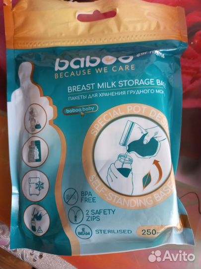 Молокоотсос ручной avent