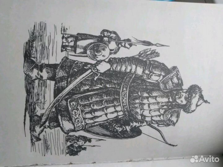 Памела Сарджент Роман о Чингисхане. Повелитель Все