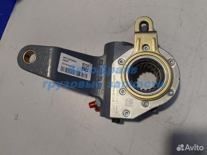 Трещетка Howo T5G