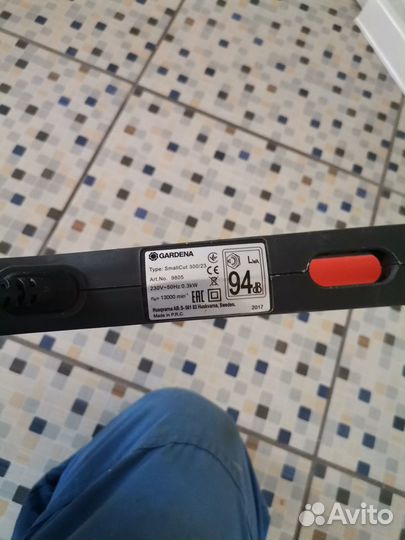 Триммер электрический gardena
