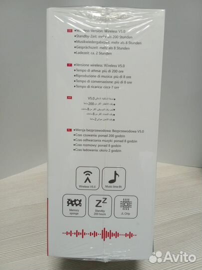 Блютуз наушники полноразмерные hoco W23