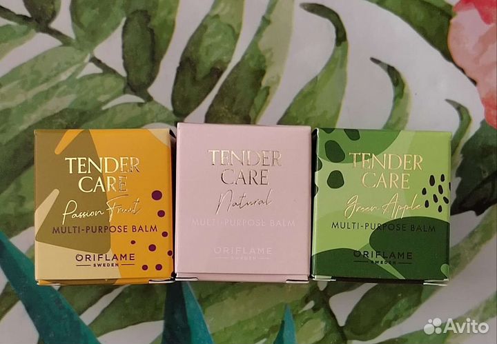 Косметика Oriflame и Faberlic