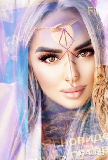 Ясновидение, предсказания годовой прогноз обучение